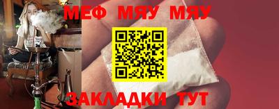 стафф Дубна