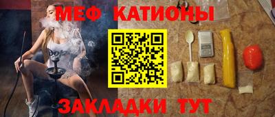 гидра Донецк