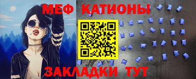 гидра Донецк