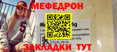 стафф Дубна