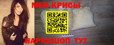 гашик Донской