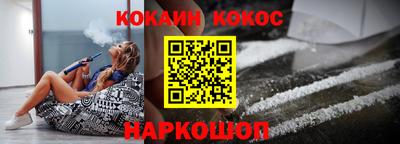 гашик Донской