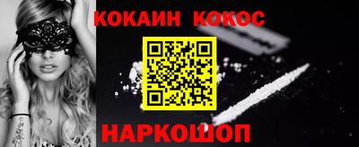 гашик Донской