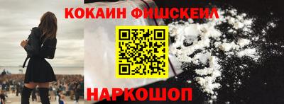 стафф Дубна
