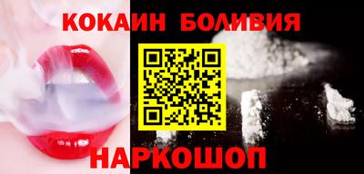 гидра Донецк