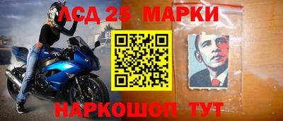 стафф Дубна