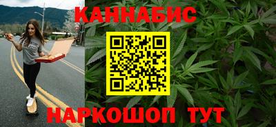 гидра Донецк