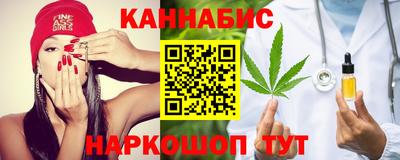 гашик Донской