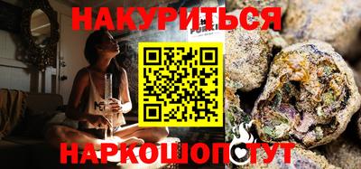 гашик Донской