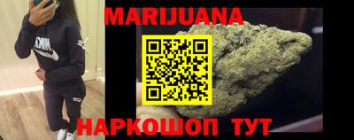 прущая мука Тара
