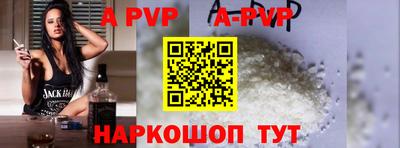 гашик Донской