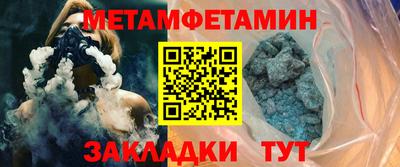 гашик Донской
