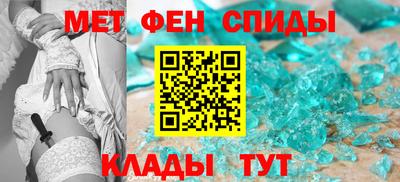гашик Донской