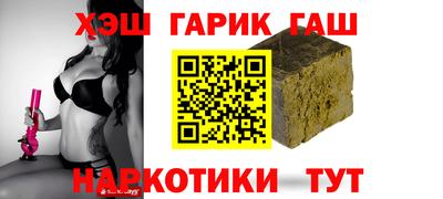 стафф Дубна