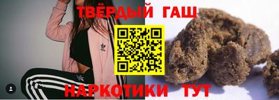 гашик Донской
