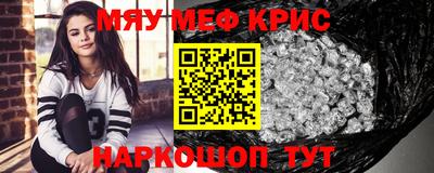 гидра Донецк