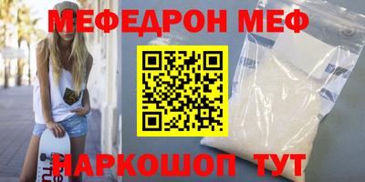 гашик Донской