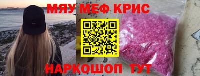гидра Донецк