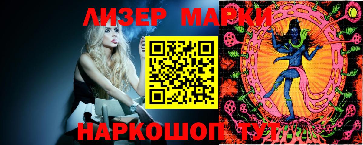 A-PVP Мариинск